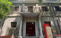 1635835823798764.jpg 京報館舊址.jpg