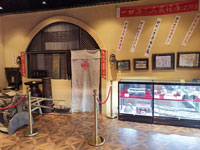 1636609801675792.jpg 北京東璧堂中醫(yī)藥博物館.jpg