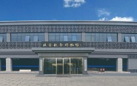 1636609869761025.jpg 北京稅務(wù)博物館.jpg