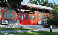 1636610447539433.jpg 中國(guó)蜜蜂博物館.jpg