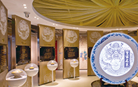 1636610639495220.jpg 北京御仙都皇家菜博物館.jpg