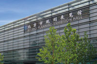 1636611453403569.jpg 北京市規(guī)劃展覽館.jpg