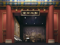 1636611504293360.jpg 北京中藥炮制技術(shù)博物館.jpg
