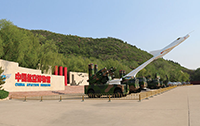 1668156311740964.png 中國(guó)航空博物館.png