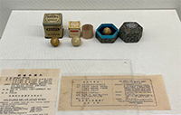1731642277856187.png B17 北京三雅堂中成藥博物館.png